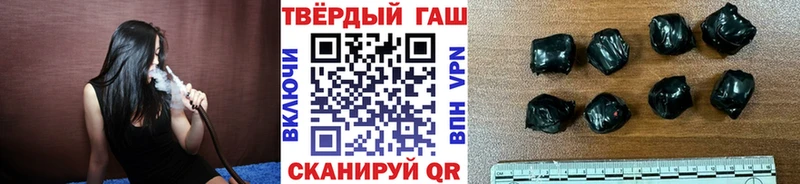 Виды наркотиков купить Кировск Гашиш АМФЕТАМИН Cocaine Альфа ПВП МЕФ Марихуана