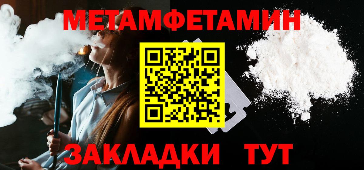 АМФ 98%  Вход с VPN  АМФ  Кировск 