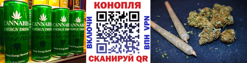 блэк спрут зеркало Кировск Cannafood марихуана