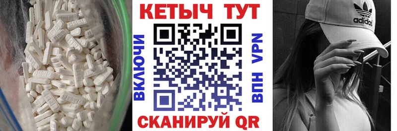 блэк спрут ONION  Кировск  сайты даркнета состав  где продают   КЕТАМИН VHQ 