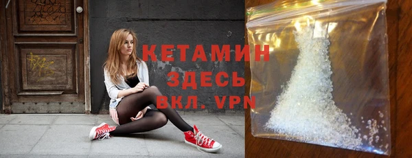 бошки Арсеньев
