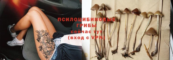 MDMA Балабаново