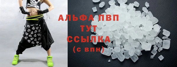 a pvp Балахна