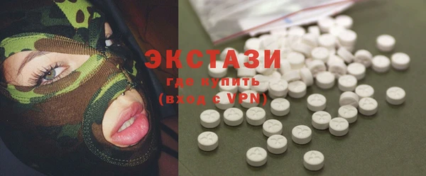 бошки Арсеньев