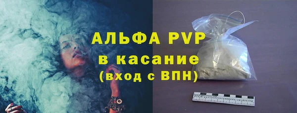 МДПВ Армянск