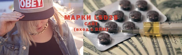таблы Аркадак