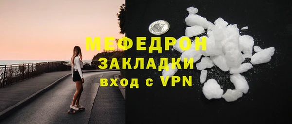 a pvp Балахна
