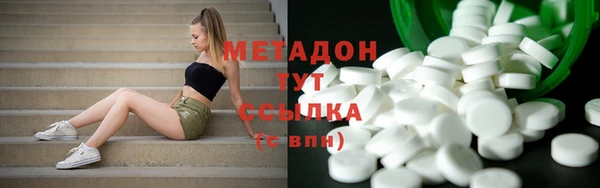 таблы Аркадак