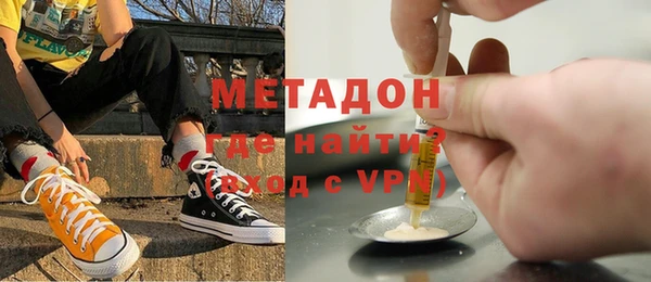 бошки Арсеньев