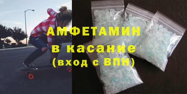 МДПВ Армянск