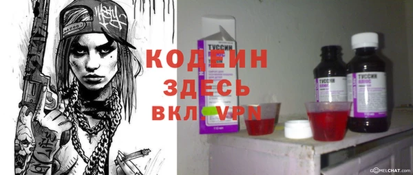 a pvp Балахна