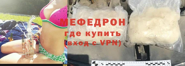 a pvp Балахна