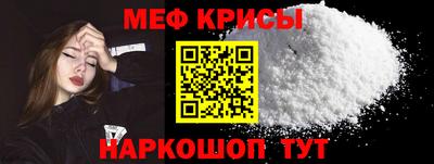 марихуана Краснодар