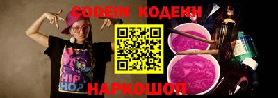 марихуана Краснодар