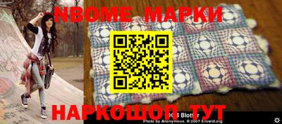 марихуана Краснодар