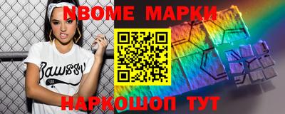 кокаин VHQ Краснознаменск
