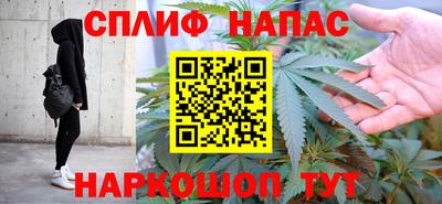 кокаин VHQ Краснознаменск