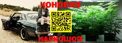 кокаин VHQ Краснознаменск