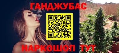 кокаин VHQ Краснознаменск