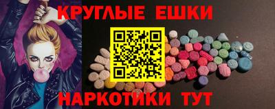 марихуана Краснодар