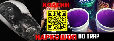 марихуана Краснодар