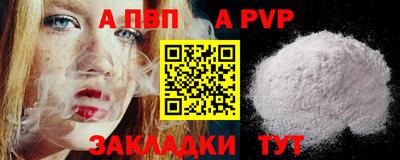 марихуана Краснодар