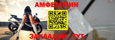 кокаин VHQ Краснознаменск