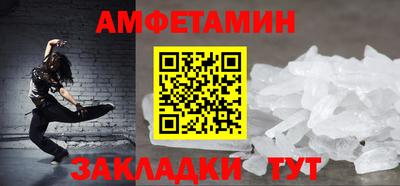марихуана Краснодар