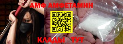 кокаин VHQ Краснознаменск