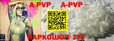 кокаин VHQ Краснознаменск