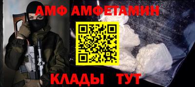 марихуана Краснодар