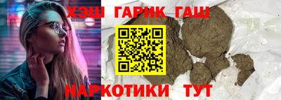 кокаин VHQ Краснознаменск
