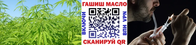 Дистиллят ТГК вейп  Кировск 